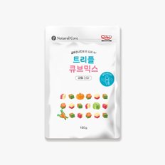 트리플 큐브 믹스 관절 100g