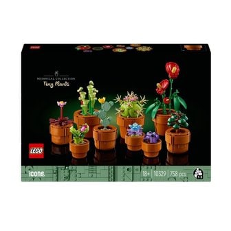 레고 [시흥점] 10329 미니어처 식물들