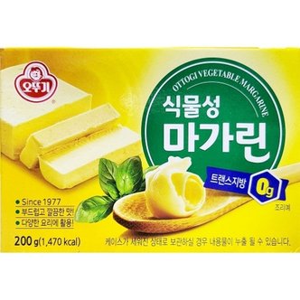  마가린(식물성 오뚜기 200g) 식물성마가린 파운드마가