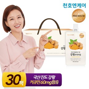 국산 진도 강황즙 프리미엄 80mL 30개입 /천호식품