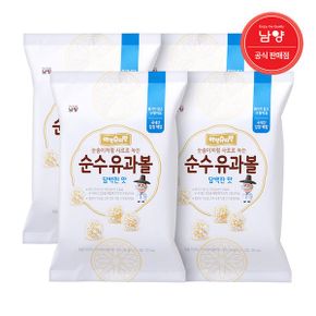 아인슈타인 유과볼 담백한맛봉 30g 4개_P333288503