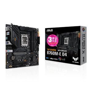 ASUS TUF GAMING B760M-E D4 STCOM 에이수스 컴퓨터 PC 게이밍 메인보드 인텔 CPU 추천