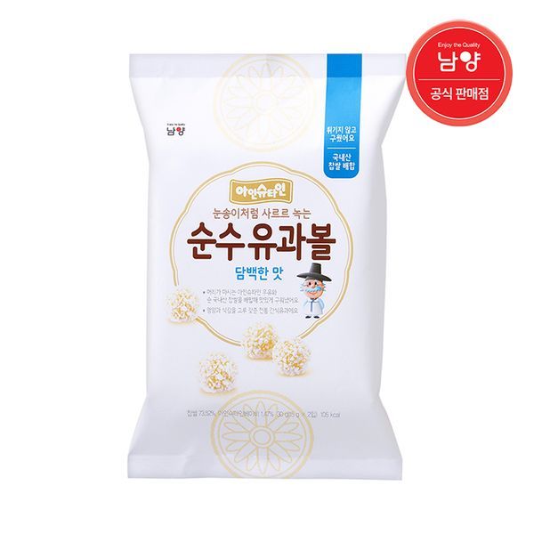 상품이미지