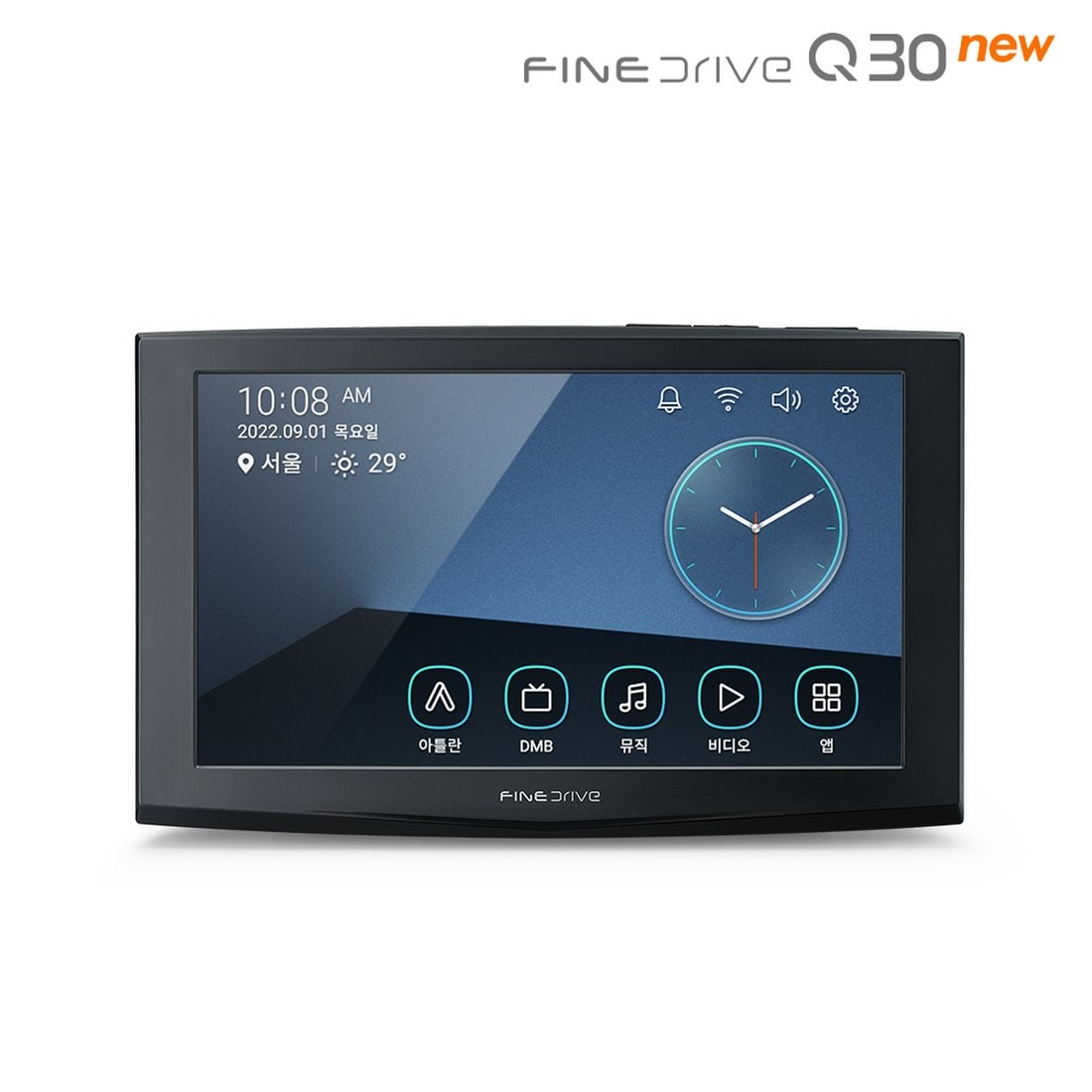 파인드라이브 Q30 NEW 16GB 7인치 3D 네비게이션 더 빠른 옥타코어 CPU 어린이 보호구역 안내, 이마트몰, 당신과 ...