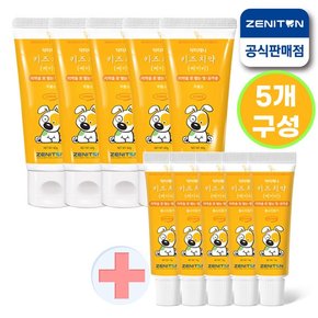 닥터제니 불소 무첨가 키즈 베이비 치약 60g+미니 15g x5개 1세-4세