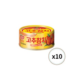 동원F&B 고추참치 100g x 10캔