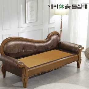 해피휴흙돌침대 스데아 카우치소파-마모륨생황토