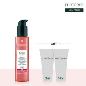 컬러 글로우 염색모케어 에센스 100ml(+랜덤 50mlX2 증정)