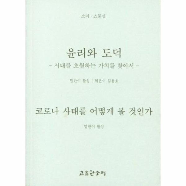 확대된 대표 image1