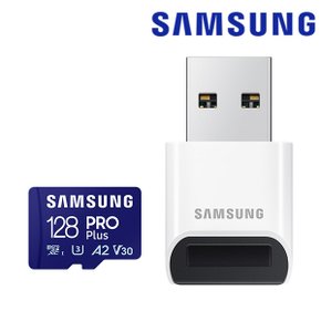 전자 micro SD PRO Plus 2023 (리더기 패키지) (128GB) MB-MD128SB/WW