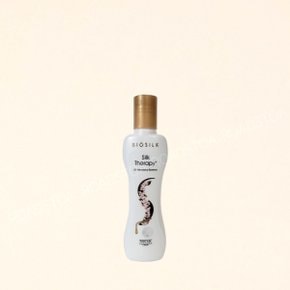 3D 볼류마이징 에센스 60ml /RD