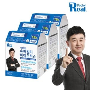 리얼 닥터 [리얼닥터] 슈퍼 멀티바이오틱스 50포 3개 (5개월분) / 남재현 포스트바이오틱스