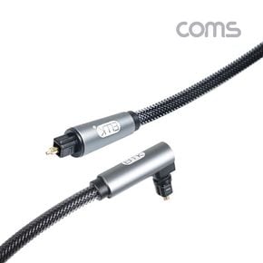 EMK 오디오 광꺽임 케이블 1.5M/IF820