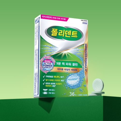 상품이미지2