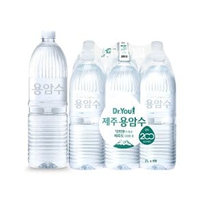 닥터유 제주용암수 무라벨 2L x 24pet