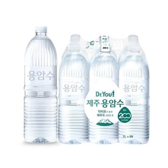 오리온 닥터유 제주용암수 무라벨 2L x 24pet