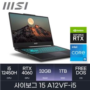 사이보그 15 A12VF-i5 (FREEDOS / SSD 1TB / RAM 32GB)  HMC