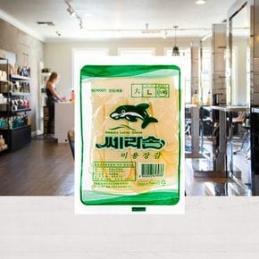 쎄라손 미용장갑 대