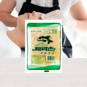 쎄라손 미용장갑 대