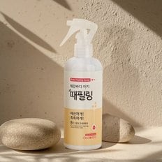 (10개)푸드어홀릭 매끈바디 이지 때필링 300ml /바디스크럽 각질제...