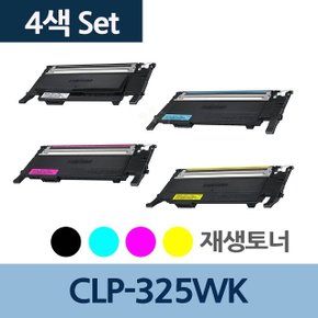 CLP-325WK 4색 1세트 CLT-C407S 재생 토너 전문 업체 (W3D5305)