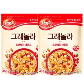 포스트 그래놀라 크랜베리아몬드 350g X 2개