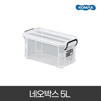 코멕스 네오박스 5L 플라스틱 수납박스 리빙박스