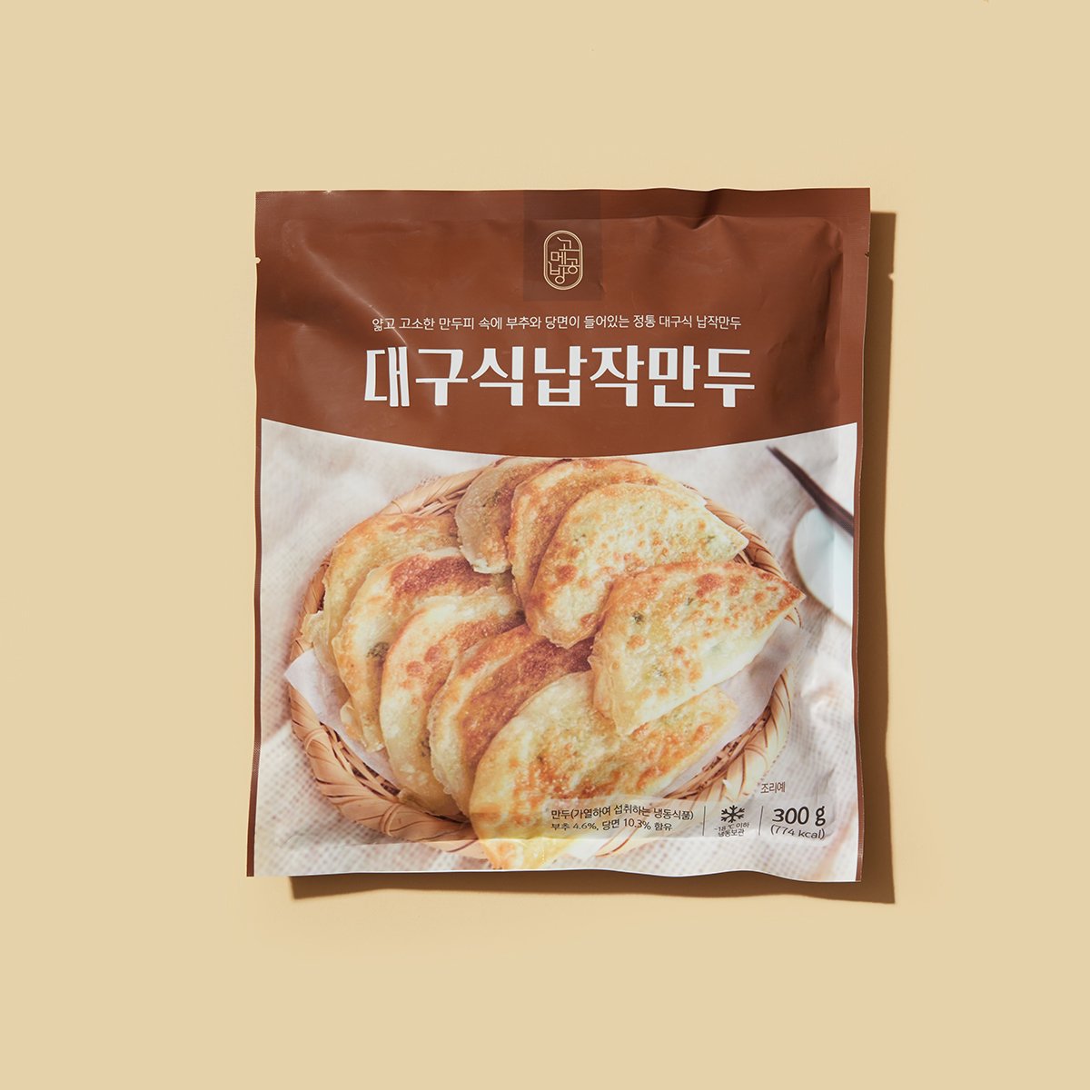 고메공방] 대구식납작만두 300G, 새벽배송