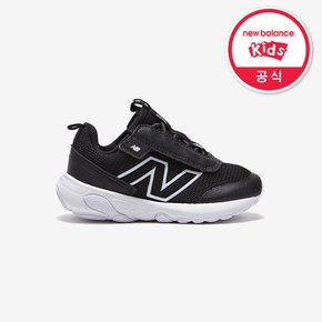 뉴발란스 키즈 NW1440LK 유아 NKPMES282B