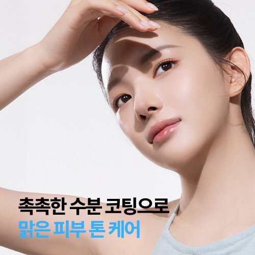 상품이미지3