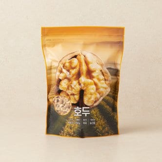  호두 700g/봉