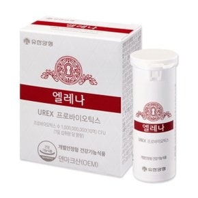 [유한양행] 엘레나 UREX 프로바이오틱스 170mg x 60캡슐