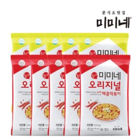 미미네 오리지널 국물떡볶이 5봉+매콤한맛 5봉 (30인분)
