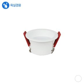 TN-ONS  55mm(2인치) 방습 매입등 다운라이트 딥싱크 LED 5W DC컨버터 화이트