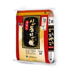 [당일도정/2023년] 부안계화도 신동진쌀 (20kg)