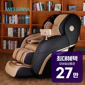 안마의자 넥스트 (블랙)  HCW-10000 렌탈 60개월 월 98000원