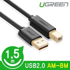 Ugreen U-10350 USB2.0 AM-BM 케이블 1.5m