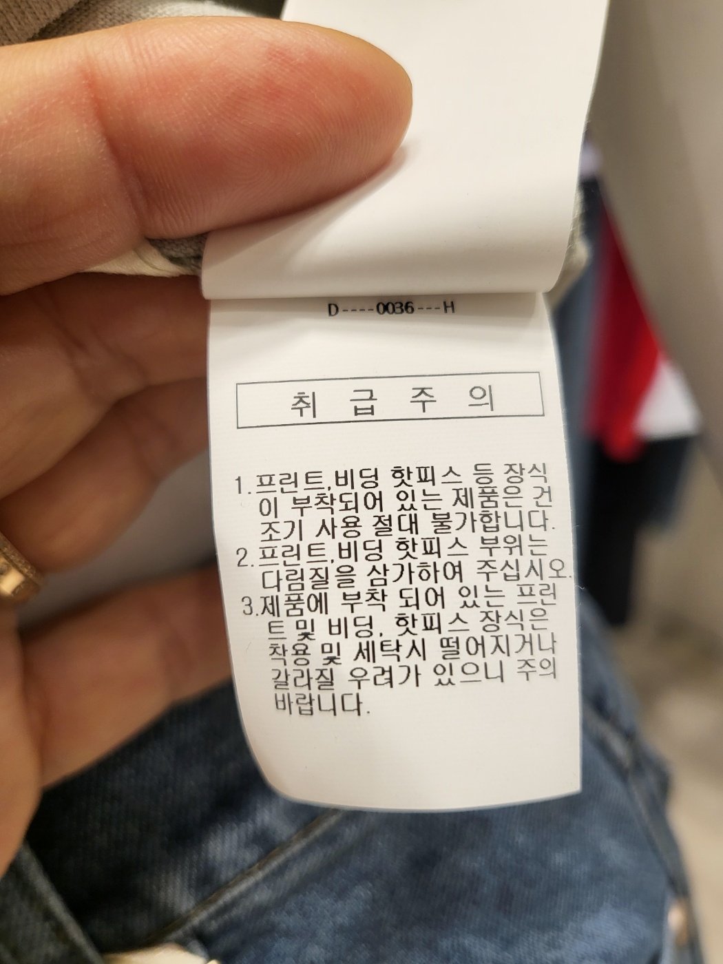 품질표시이미지3