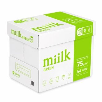 miilk (친환경용지) 밀크 그린 A4용지 75g 1박스(2500매)