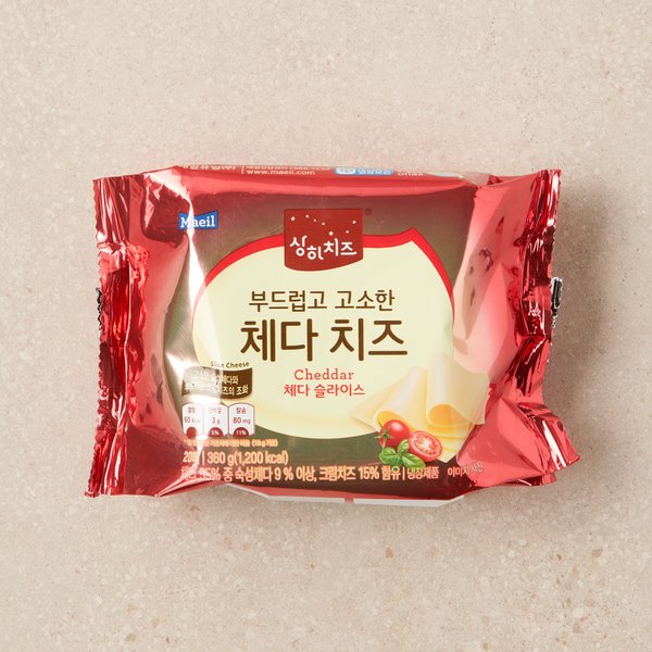 [매일유업]상하 체다 슬라이스 20매(360g)