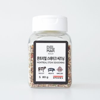 딜리셔스마켓 몬트리올스테이크시즈닝 80g