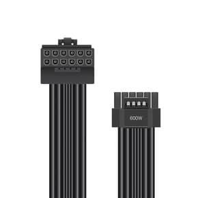 12V-2x6 STD 90도 다이렉트 케이블 0.7m 블랙 정방향/영샵