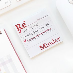 리마인더(Re-minder) 점착메모지