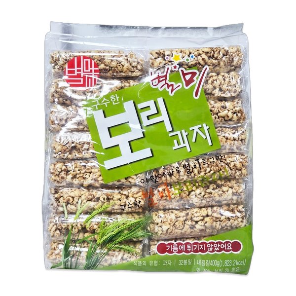 확대된 대표 상품이미지1