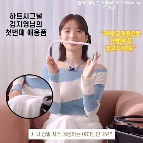 상품이미지10