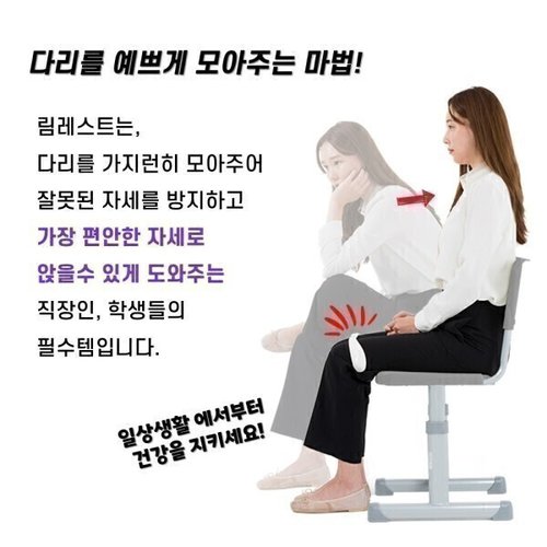 상품이미지3