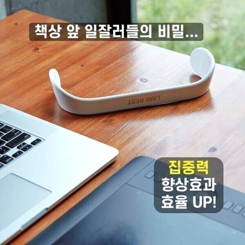 상품이미지6