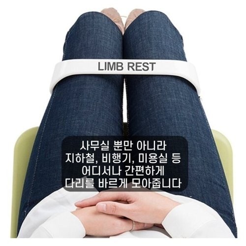 상품이미지7