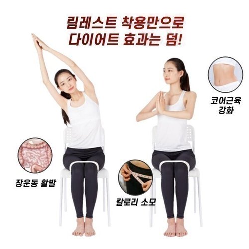 상품이미지9