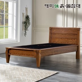 해피휴흙돌침대  HP001 활성탄숯 기능성 돌침대 S